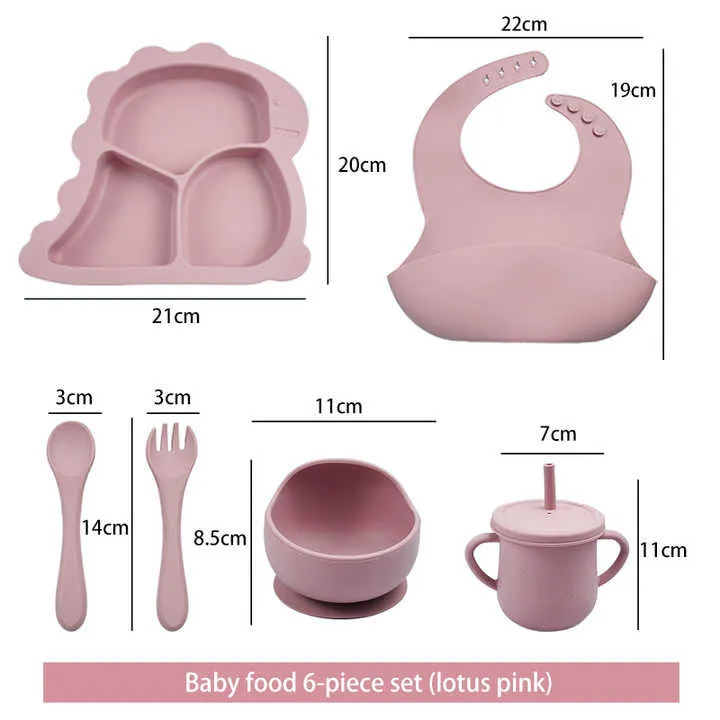 كوب تدريب للأطفال حديثي الولادة مع شفاطة - Newborn Training Cup with Straw